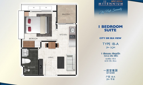 Vzorový 1 izbový apartmán 29 m², typ 1B-A