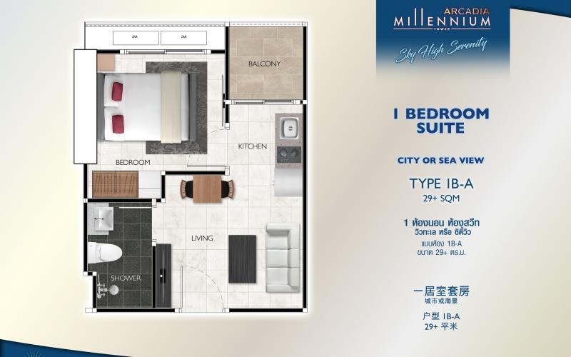 Vzorový 1 izbový apartmán 29 m², typ 1B-A