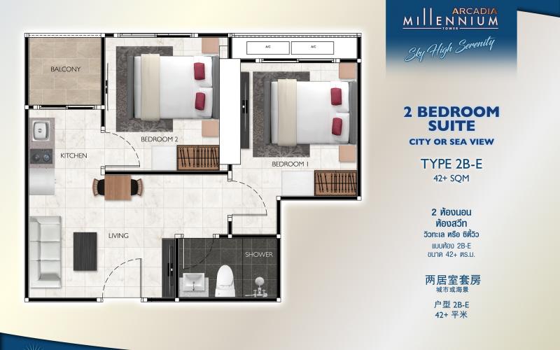 Vzorový 2 izbový apartmán 43 m², typ 2B-E