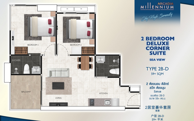 Vzorový 2 izbový apartmán 59 m², typ 2B-D