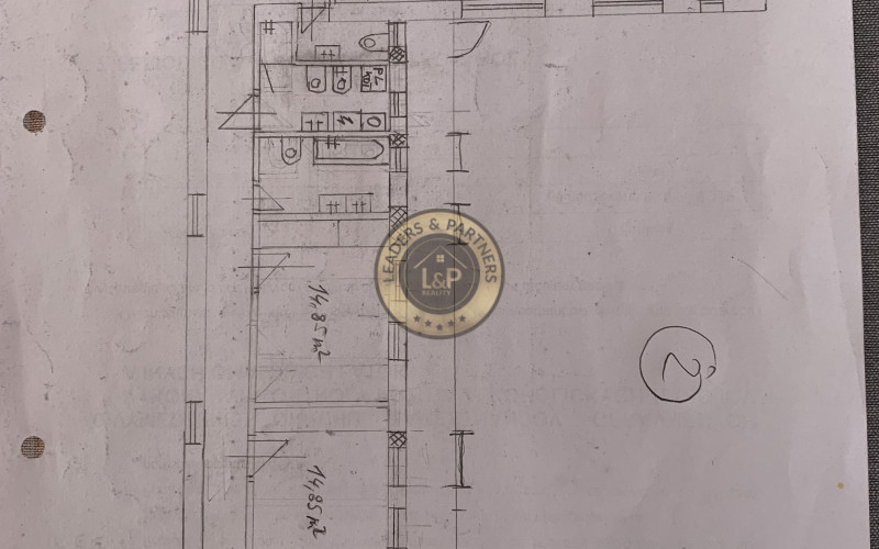 Na predaj starší rodinný dom v obci Tepličky  okr. Hlohovec