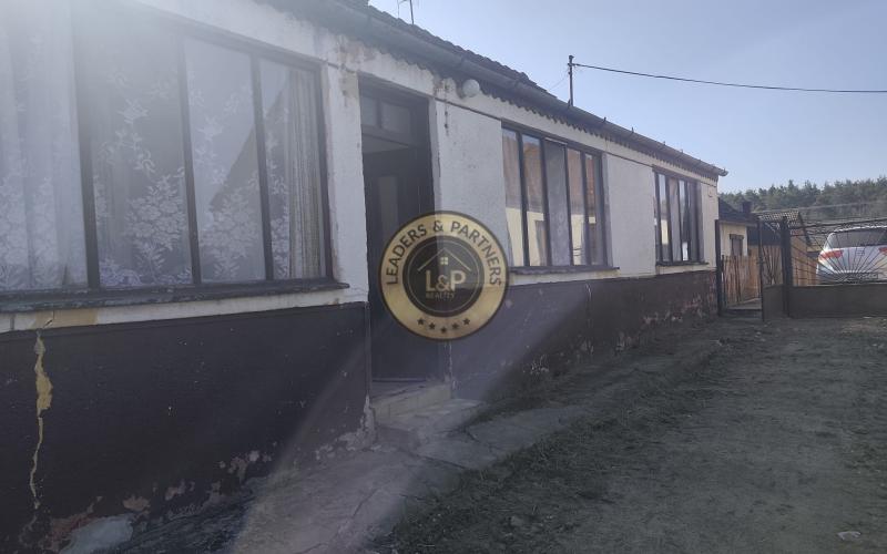 Na predaj starší rodinný dom v obci Šajdíkove Humence
